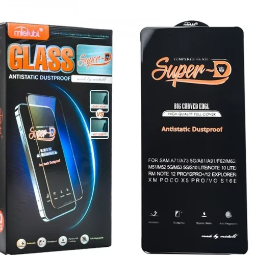 گلس سوپر دی آنتی استاتیک میتوبل (MIETUBL) Samsung A71/73